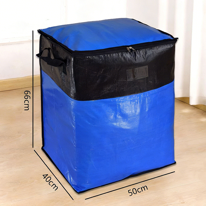 🥳2026 HOT SALE🥳💞50K+ SOLD!📦🔥 50% OFF! Collapsible Storage & Moving Bag – Heavy‑duty PE, water‑resistant. Extra‑large 180L, folds flat. Reinforced handles, perfect for moving or loft storage. 🏠✨